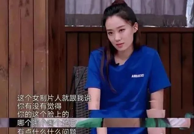 张小斐因《你好，李焕英》爆红后，才真正扯下