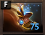 DOTA2饰品推荐——修补匠MK-III机甲远行鞋
