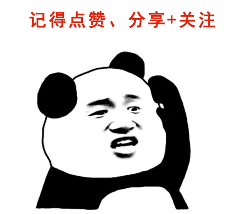 好产品+好推广，才能“1+1＞2”