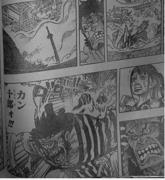 One Piece 1008 Information Ashura And Jin Weimen People Who Are Insulted And Harmed Inews