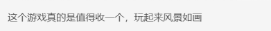 《微软飞行模拟》本周发布更新，存在强制退出的bug