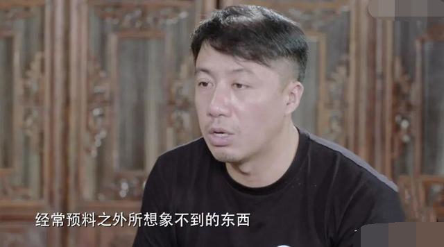 《极限挑战》口号，这就是命看起来消极，实则比这就是爱高级的多