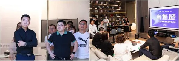深圳市家具行业协会《新智造2021》走进宝能·第一空间诺华智能