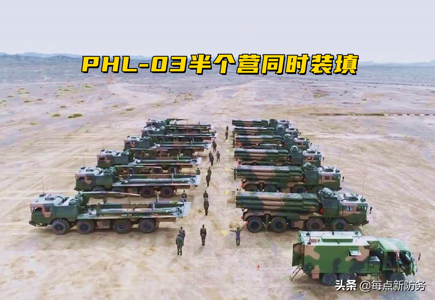 �й�½������Զ��ս����ǿ����̳�400�������˵��զ�ã�