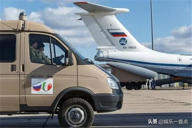 意大利外长狂赞美国政府，疫情好转多亏了你们