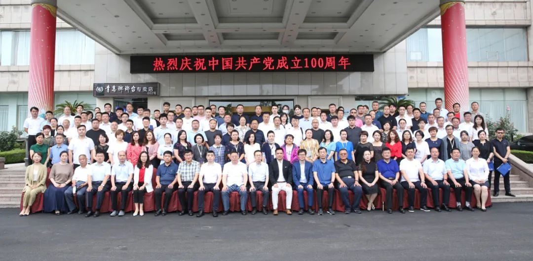 广东省物业管理行业协会考察团一行赴青岛交流学习