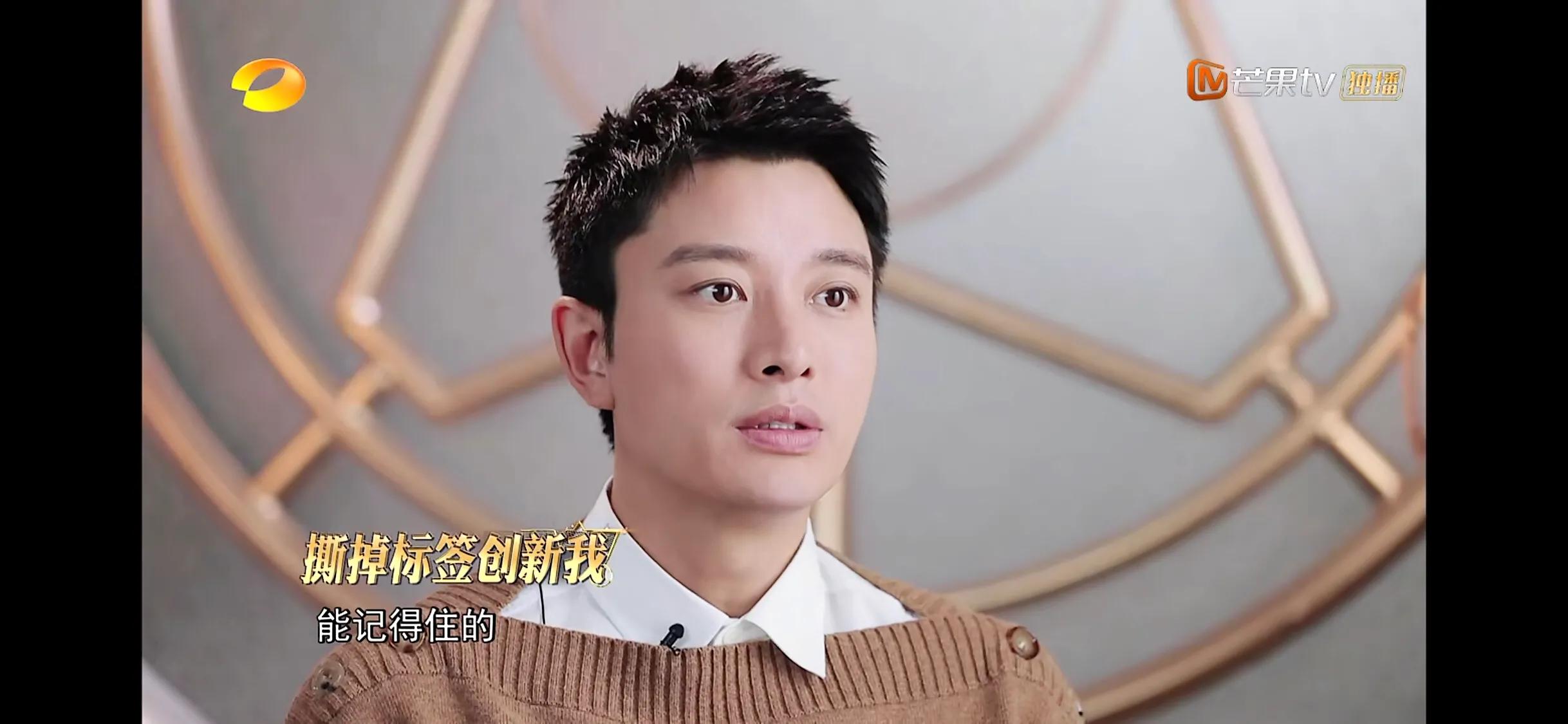 Jia Nailiang, who is not witty, finally lets us see his talent. iNEWS