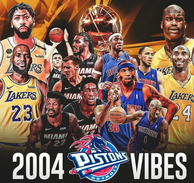 夢迴16年前！熱火讓人想起04年活塞，平民vs豪門誰能勝出？