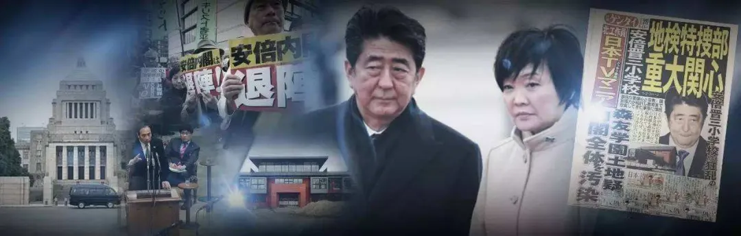 日本新首相夫人:钟点工二婚嫁给农民工,最终