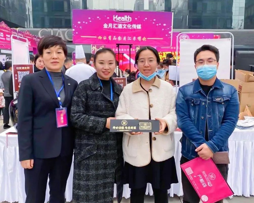 火爆全城｜热烈祝贺西安首届金月汇孕博会圆满成功