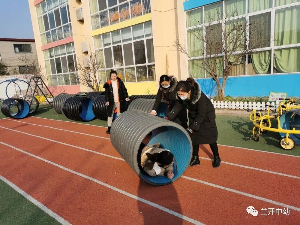 临沂市兰山经济开发区中心幼儿园举行家长半日体验活动
