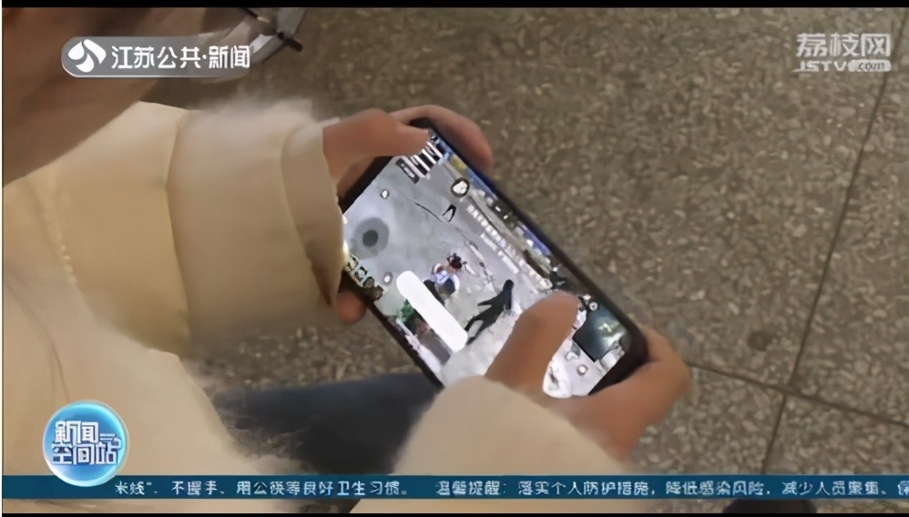 下载软件免费送皮肤？12岁女孩轻信游戏网友被骗两万多