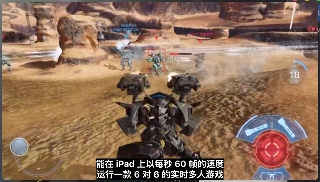 A14仿生芯片来了 iPad Air的细节你想知道的都在这