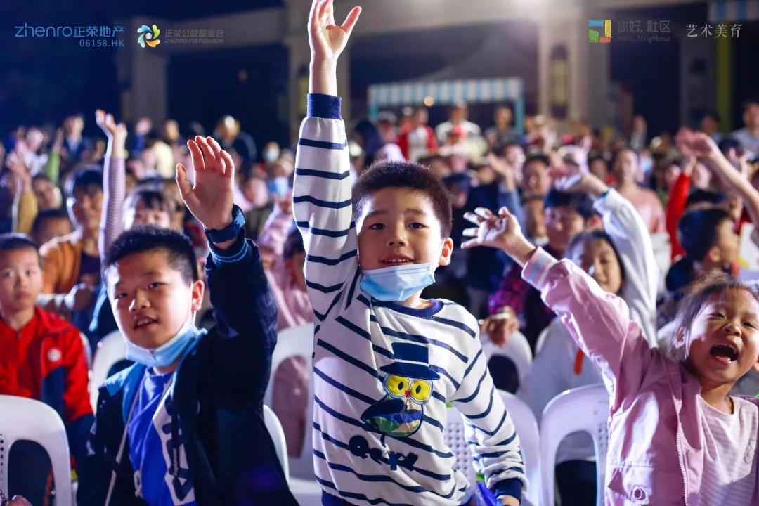 #你好社区 | 一起绘更好·绘出幸福新画卷
