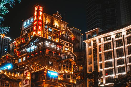 实用重庆旅游攻略，4-5天，土著带路，轻松又省心