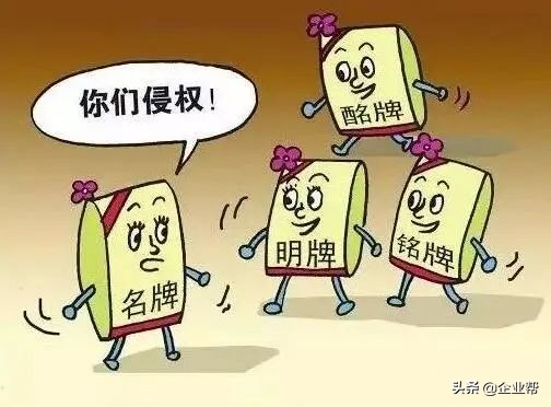 走了“今日油条”，又来了“今日头条鱼”？今日头条出手了