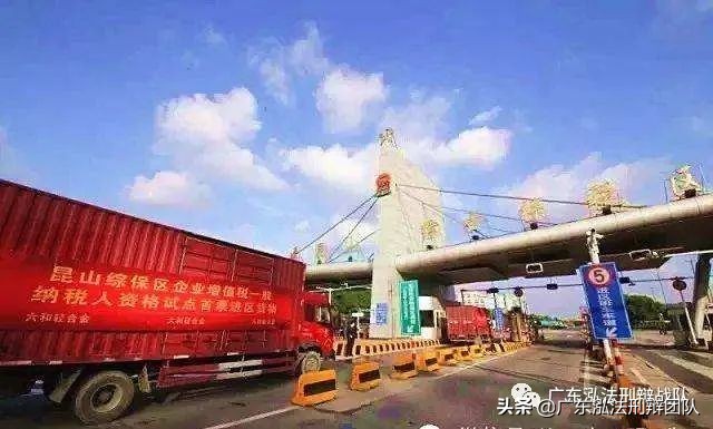 以案说法，虚开增值税专用发票案件的七大无罪辩点