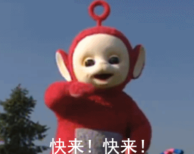 一年能省上千元！个税专项扣除确认倒计时4天
