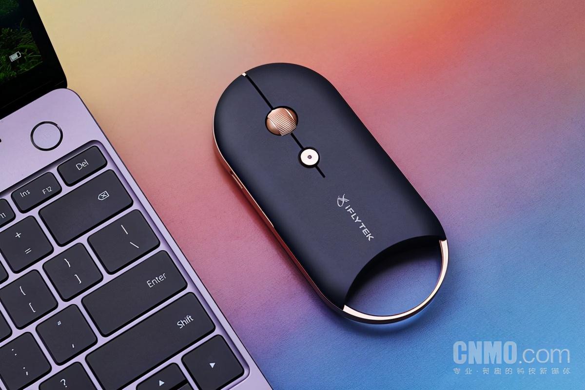 IFLYTEK Conference Mouse M610 Evaluation: One machine with multiple ...
