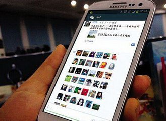 微信的营销方式有哪些？总结一下！