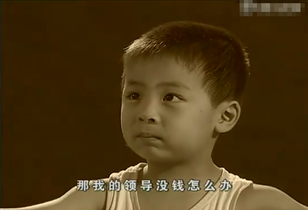 《幼儿园》：孩子本来是一张白纸，他们的好坏到底与谁有关？