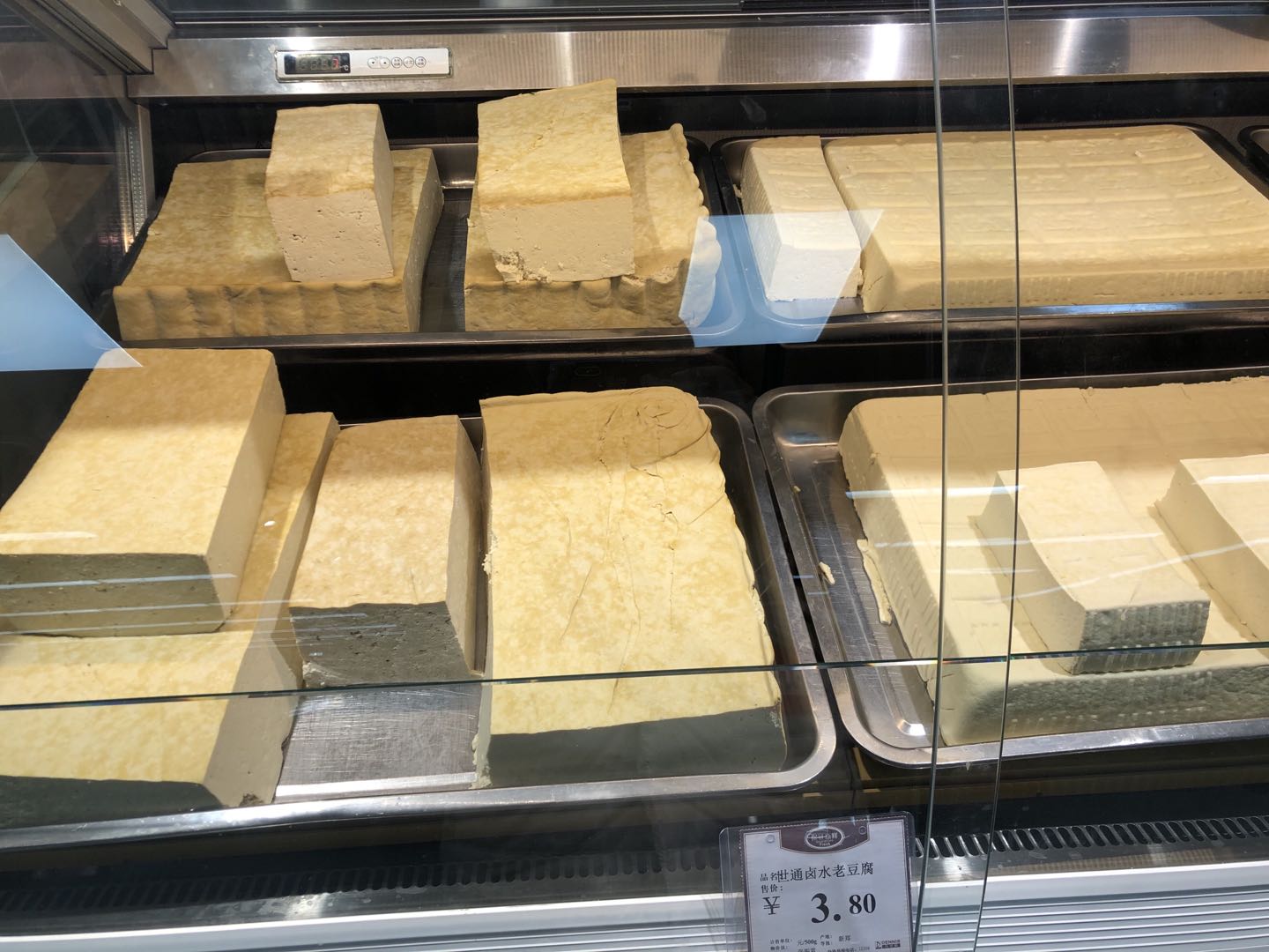 行业观察 | 新豆疯涨，大批豫籍豆企陷入“至暗时刻”