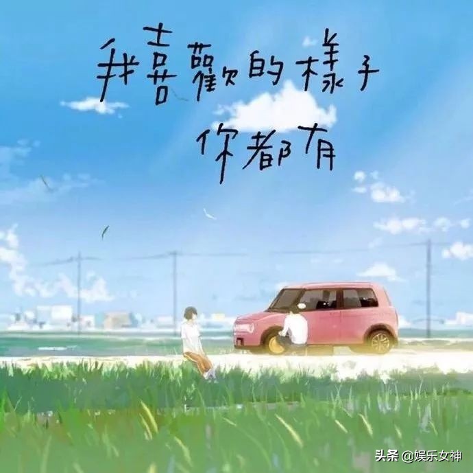 适合发朋友圈的经典人生短句