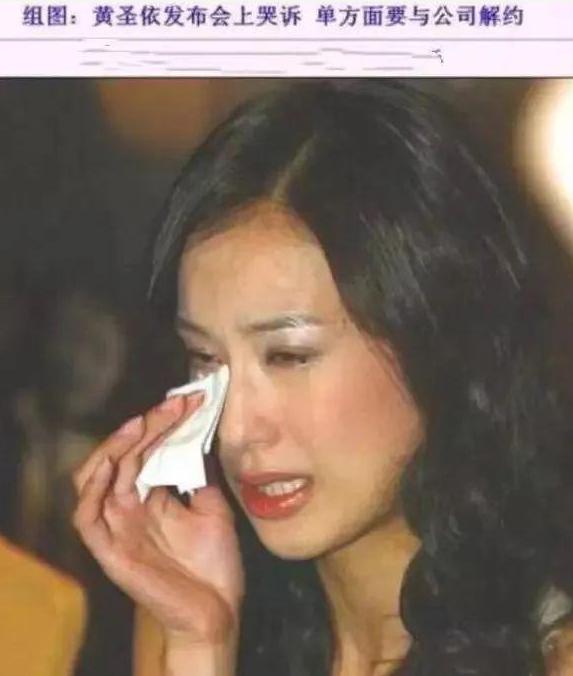 黄圣依与杨子爆笑上演 一言一行太有灵魂 资讯咖