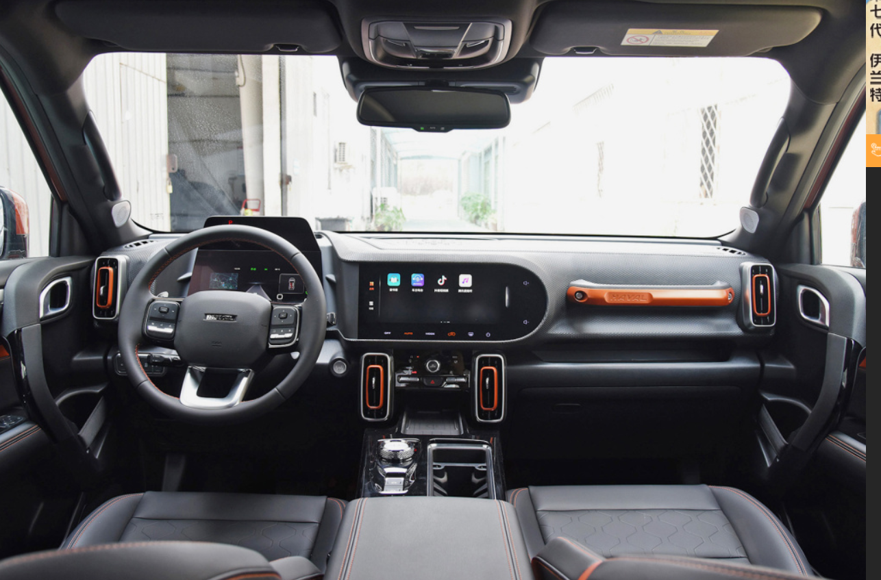 哈弗大狗够猛够威风，2.0T最大211马力真得劲