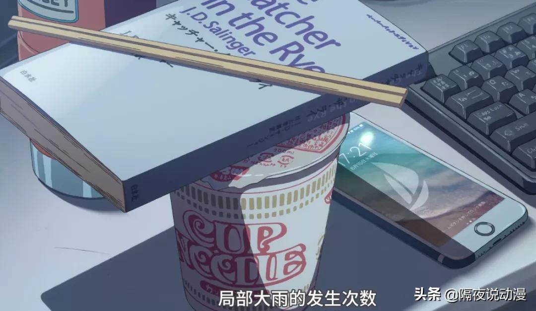 事件|B站回应UP主死亡事件 他家境不错父亲付手术费