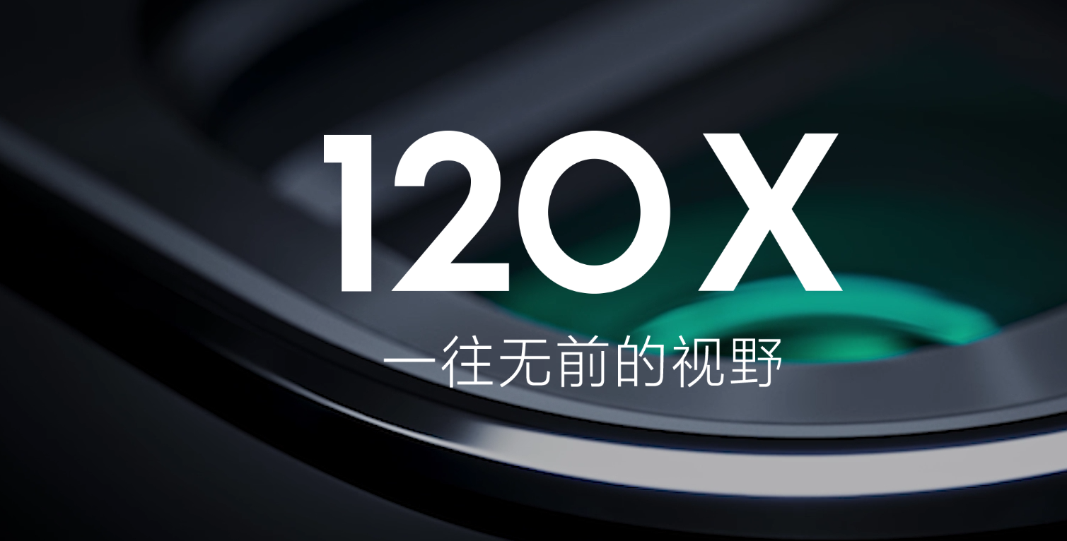 小米10至尊纪念版评测：5299价格超值，这些功能让人回不去