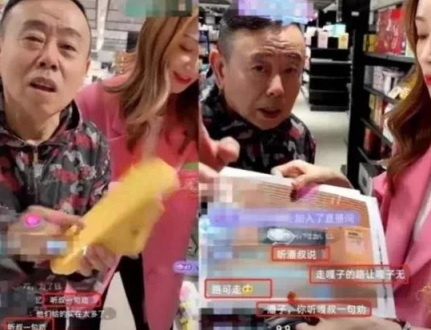 从“潘叔”到“潘子”，潘长江是如何沦为全网笑柄的？