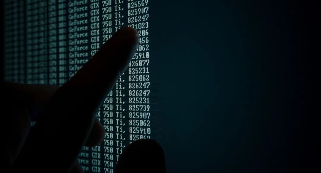 我们卧底粉丝群，揭开明星健康宝照片被倒卖背