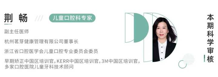 实测13款热门电动牙刷，到底哪款刷得更干净？