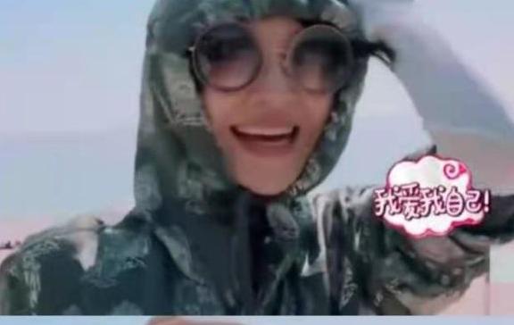 Is the princess sick?Sexy actress?The 52-year-old Xu Qing proved to the ...