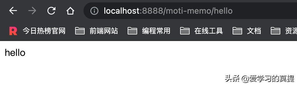 瀏覽器跨域問題以及常用解決方案