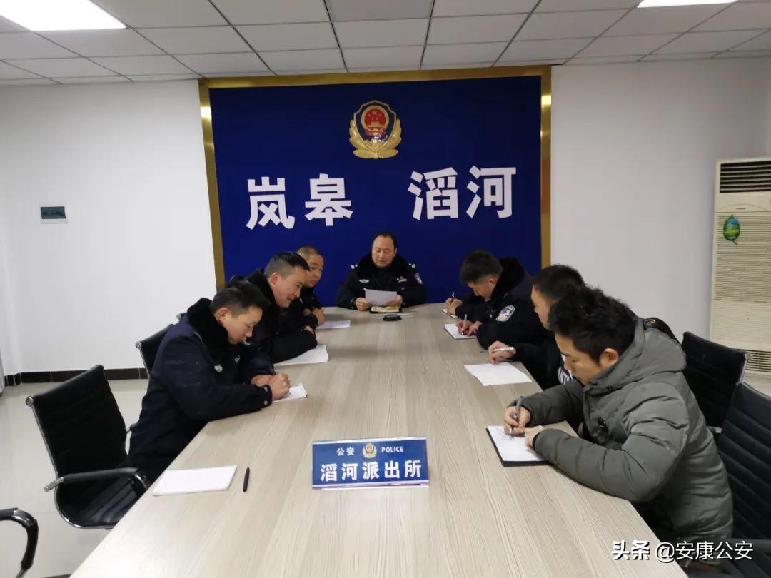 da335968c984434db68b241ef95e37ab?from=pc