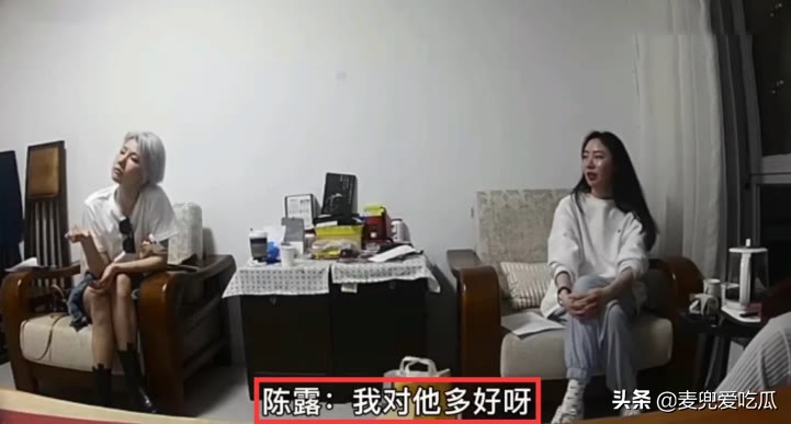 霍尊陈露谈判视频曝光？表情淡定态度嚣张，王萌成主导者