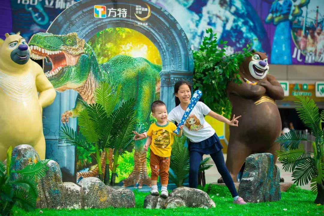 重庆方特科幻公园宣布关闭，将另寻新址，打造下一个“洋人街”？