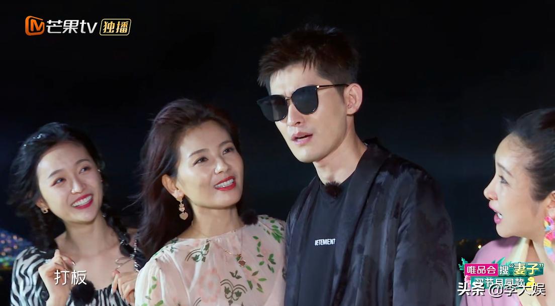 Studio Infighting Infighting broke out in the wife group?Zhang Xinyue was said to be ...