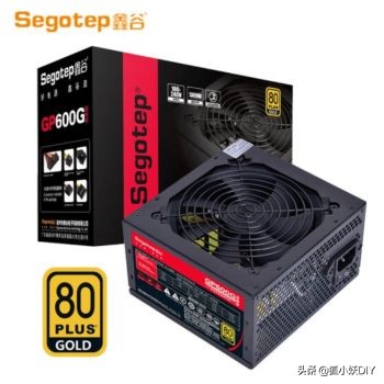裝機入門之---如何挑選電源