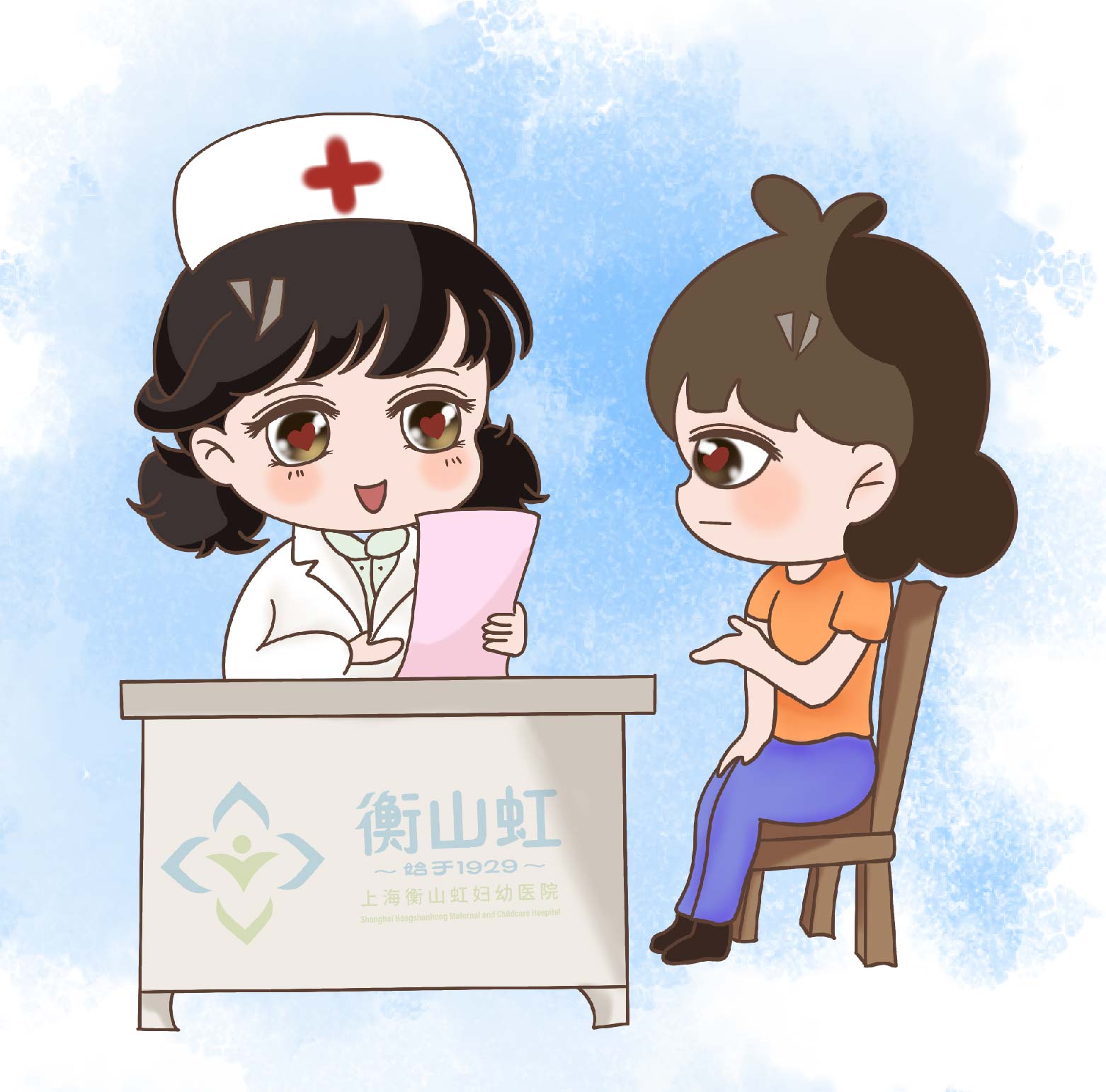 白带多、有异味,内裤上老是湿一块怎么回事?