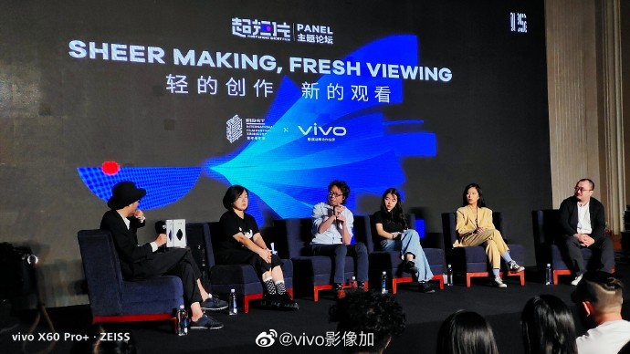 FIRST青年电影展开展携手知名大咖，探寻影像创作的未来