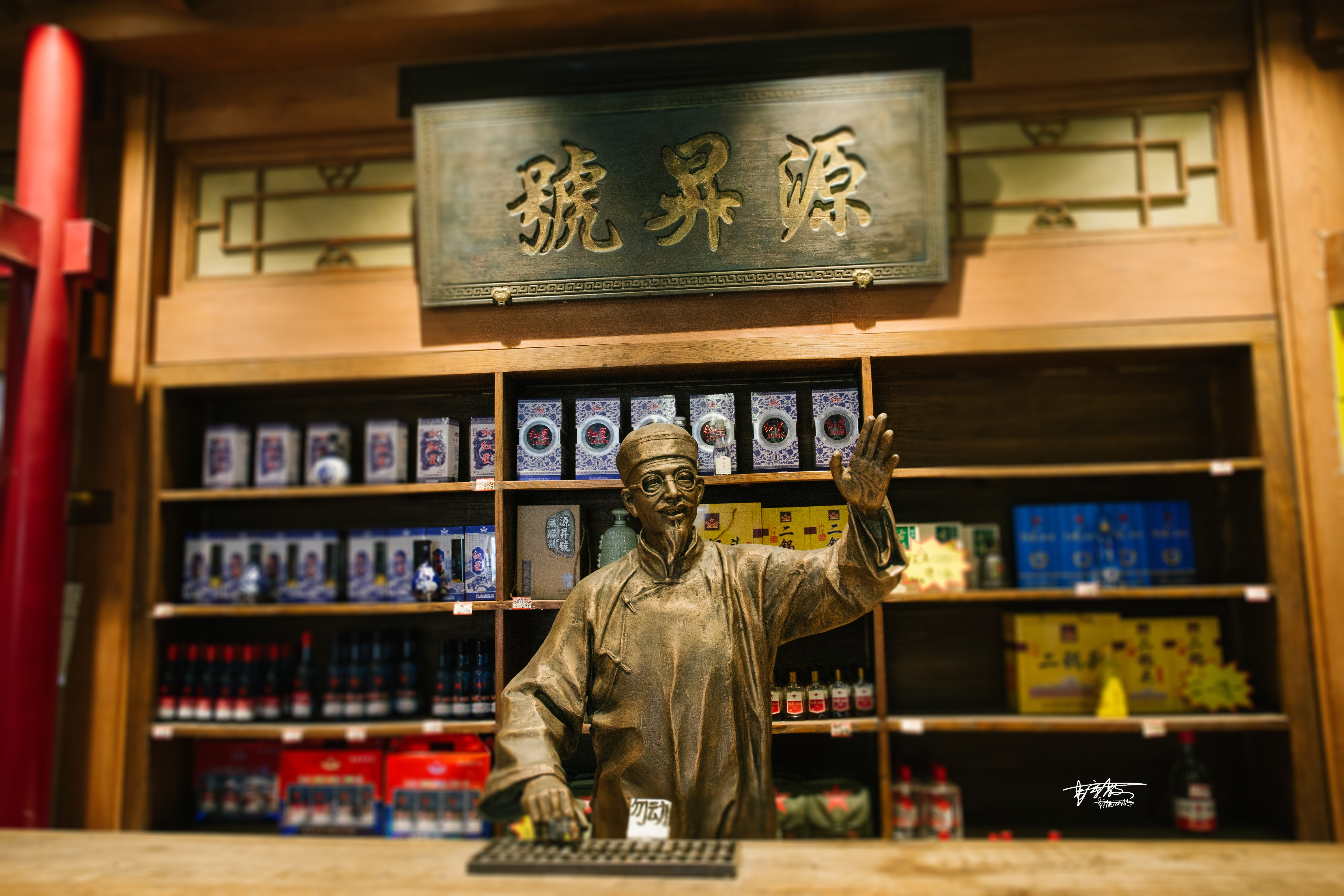从老北京最长的胡同到前门大街，一睹中西合璧风情