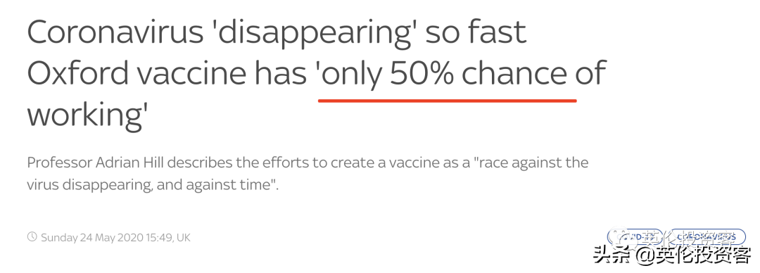 英国首相宣布6月1日开学，进入解封第二阶段！牛