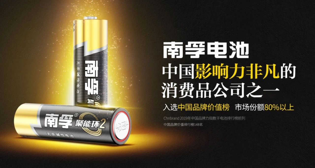 引进国际资本的血泪教训，终于明白华为、老干妈为什么不上市了
