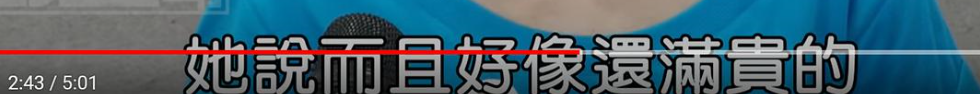 这年头，怎么还有这么抠门的明星？