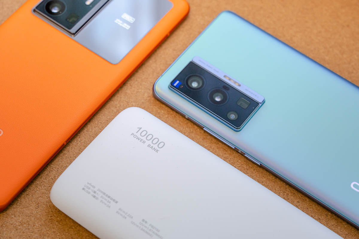 vivo 20W移動電源上手體驗(yàn)：能歌善舞，出門旅游準(zhǔn)備充電寶