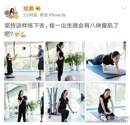 潘粤明黄磊挺啤酒肚失去下颌线，纵观同辈女演员，这反差太大了