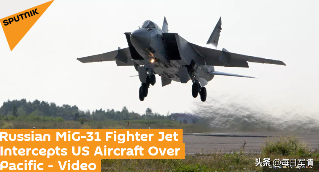 4月11日軍情！ 美俄戰機交鋒，中美軍艦碰面！ 必須做好最壞打算